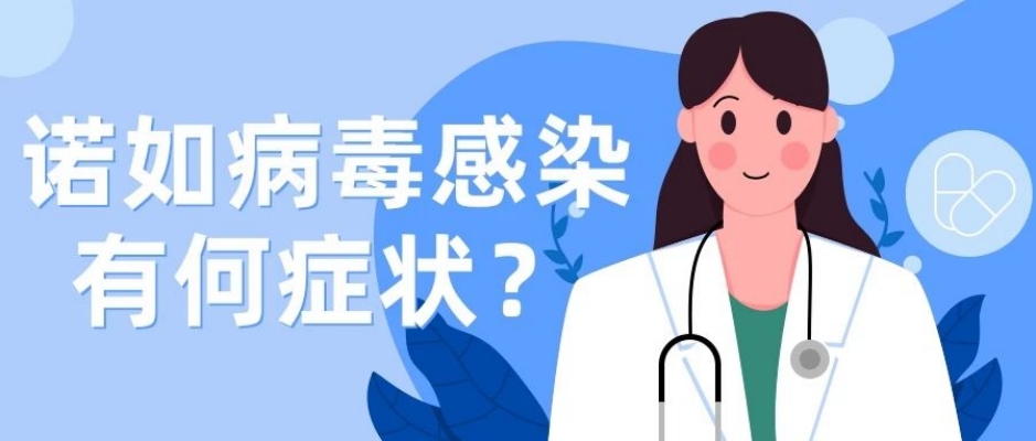 菏澤醫(yī)專附屬醫(yī)院